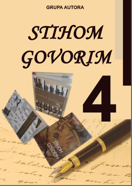 U petak promocija knjige “Stihom govorim 4” U petak promocija knjige “Stihom govorim 4”